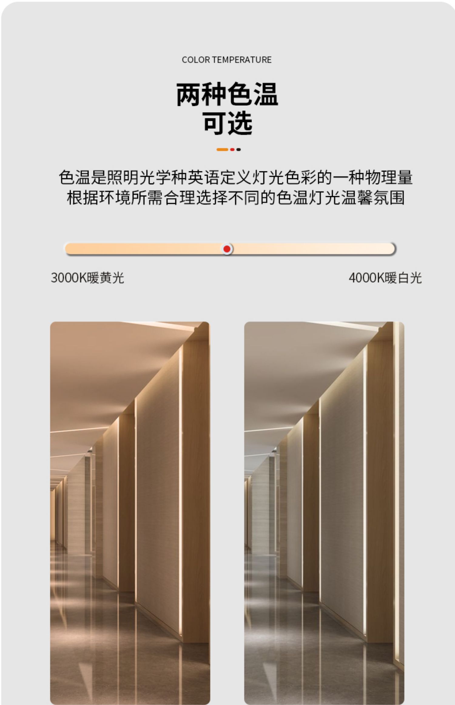 西顿照明led灯带24v低压贴片防水客厅吊顶暗槽线条专用防水灯带120珠