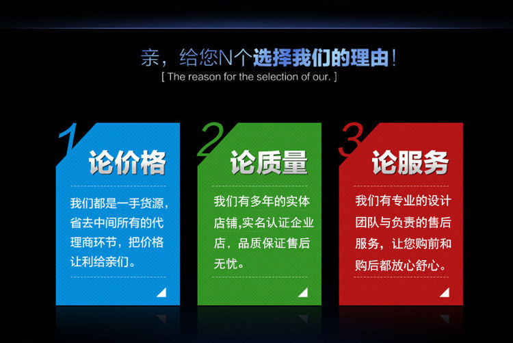 不支持任何理赔,如订单出现理赔状态不做任何退换处理,请客户慎重!