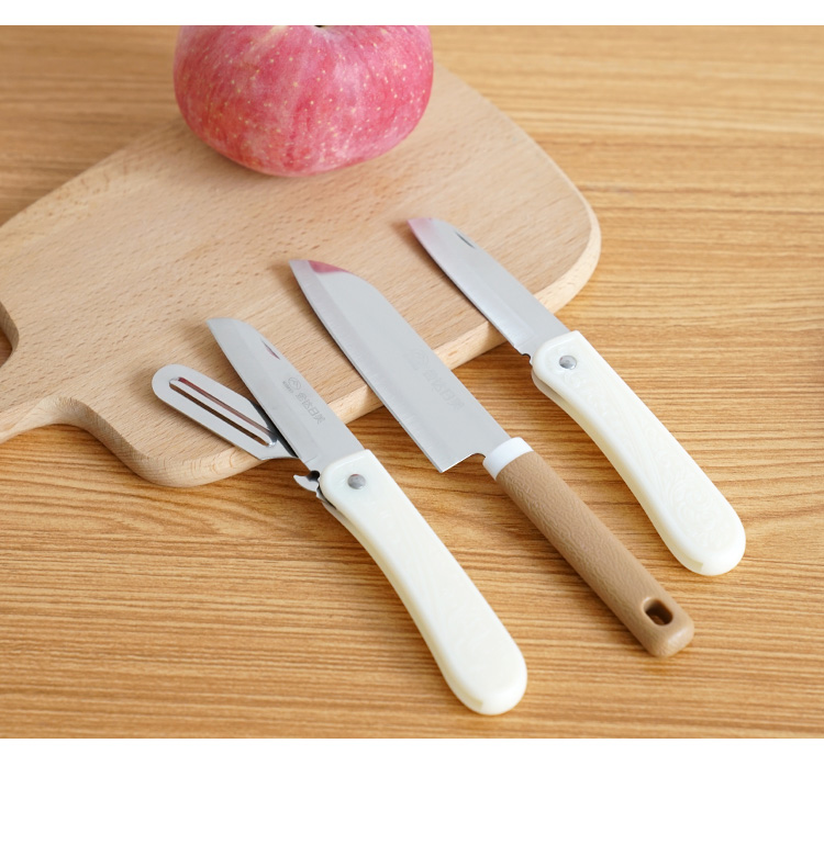 水果刀家用折叠水果刀瓜果刀不锈钢多功能迷你小号随身便携小刀姜黄色