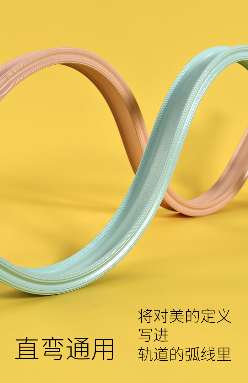 京城派(jing cheng pai)窗帘/窗纱 京城派 重型弯轨铝合金窗帘轨道