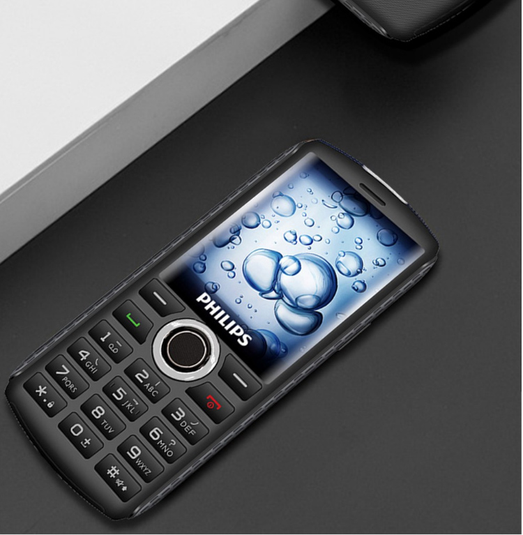 飞利浦philipse288s蓝色智能老人手机移动联通双4g超长待机学生备用