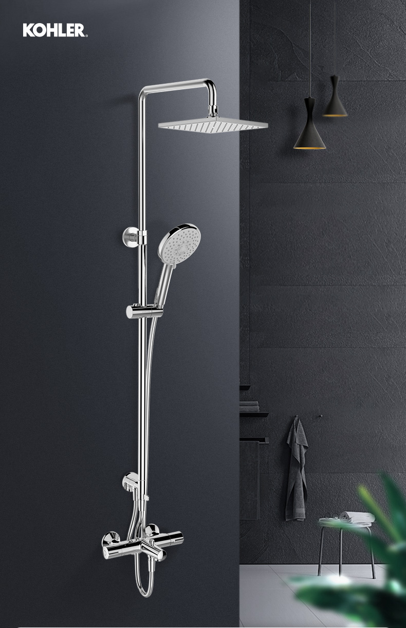 科勒kohler淋浴花洒套装家用全铜本体恒温花洒增压挂墙式淋浴器26470