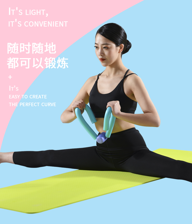 都趣美腿机/腿部训练器 瘦腿神器美腿器盆底肌训练器瘦大腿内侧根部