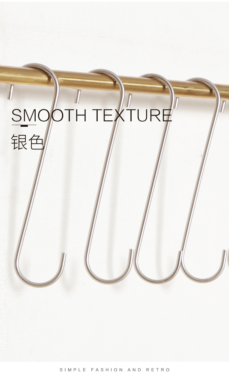 中精质造 服装店铺钩正挂长钩女装男装童装店正挂钩子衣服钩电镀钩子