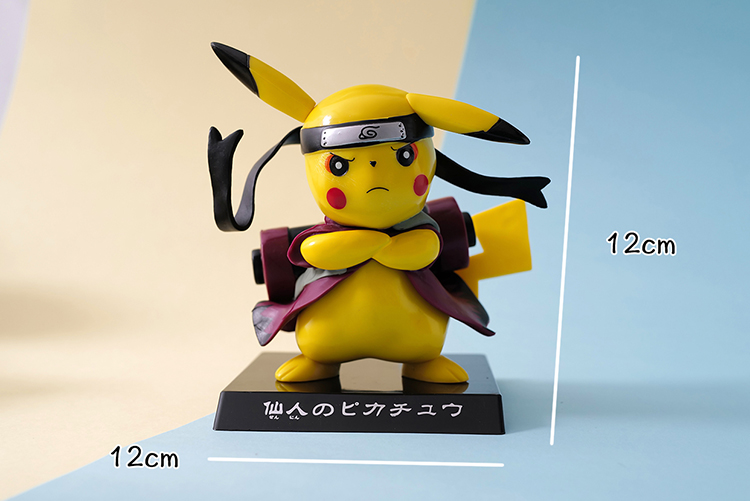 佐助皮卡丘手办鸣人火影忍者飞段卡卡西仙人cos比卡丘六道挂件饰