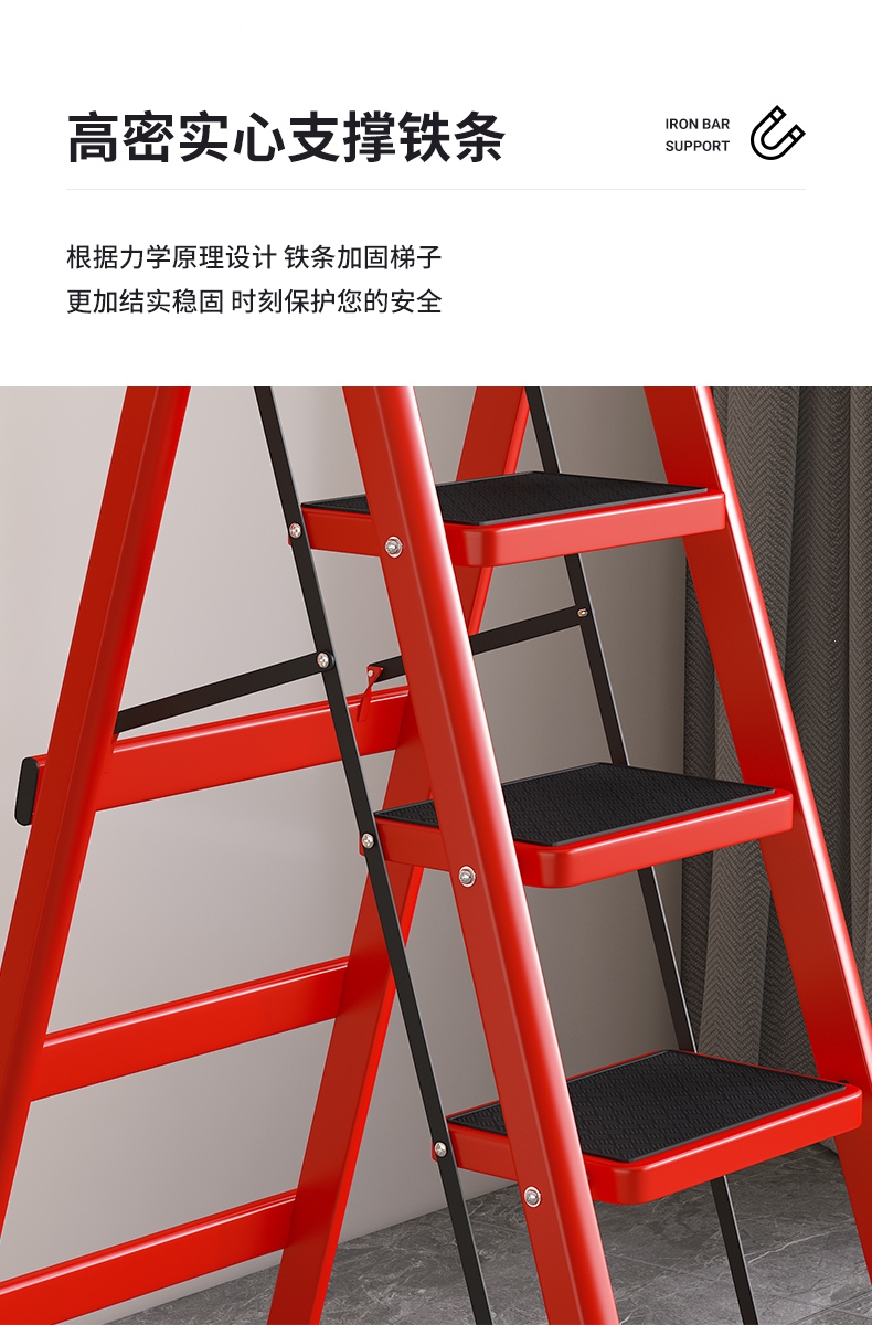 闪电客楼梯踏步板bjq 闪电客梯子家用折叠伸缩梯升降多功能楼梯加厚