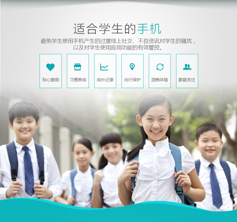 守护宝上海中兴f11香槟金4gb64gb全面屏老人机4g全网通双卡双待智能