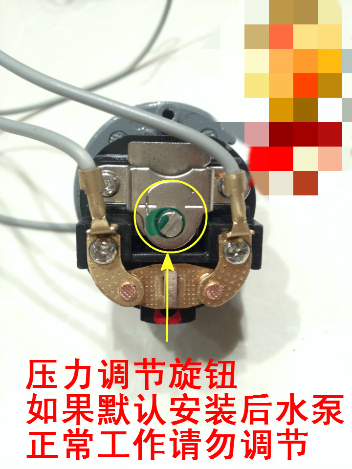 定做适用水压力开关全自动自吸泵增压水泵压力开关机械压力开关a款