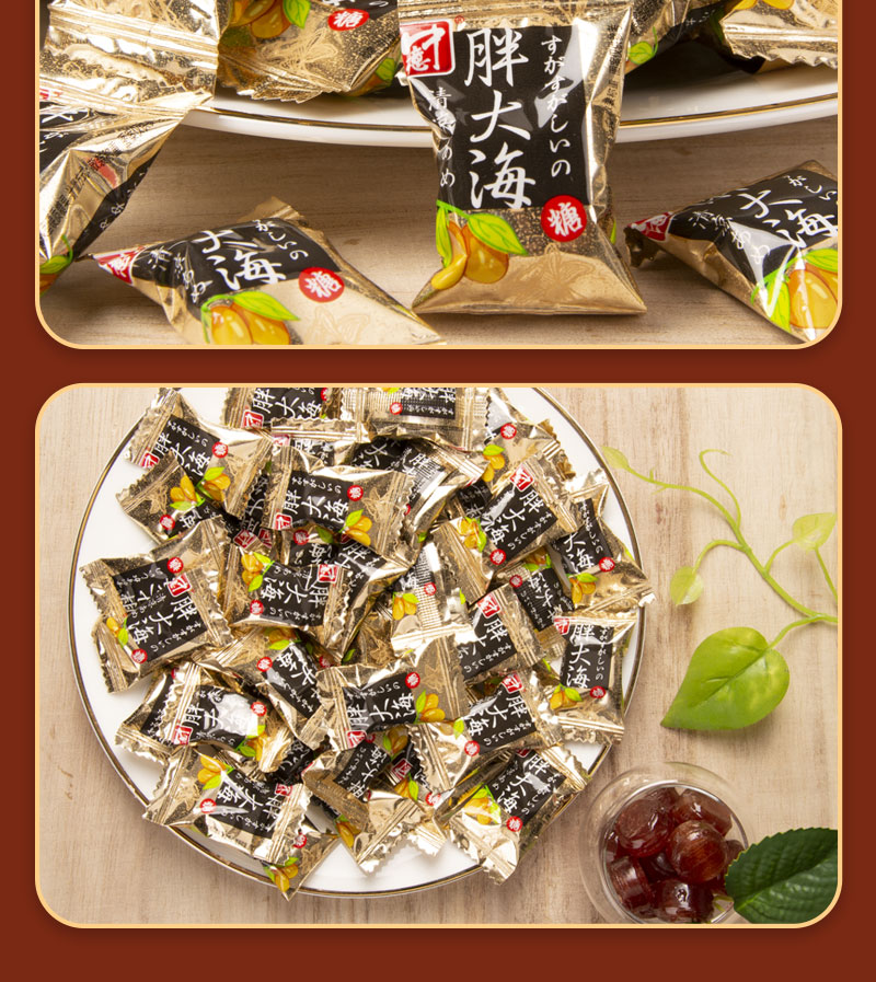 中意糖果 中意胖大海润喉糖散装怀旧硬糖休闲零食网红清凉糖【价格