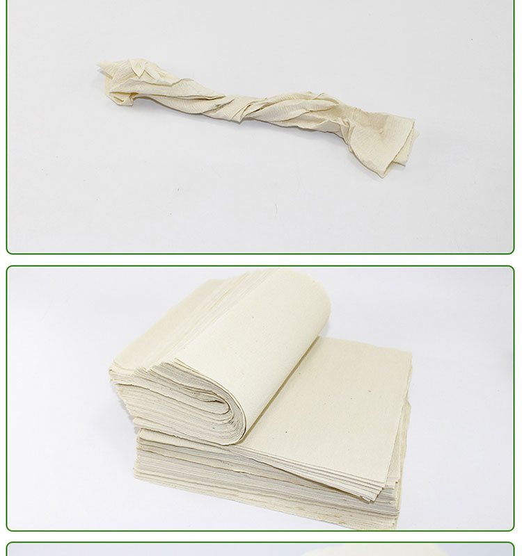 艺嘉赫双船草纸皱纹卫生纸厕纸酒店家用刀切纸平板纸400克20包