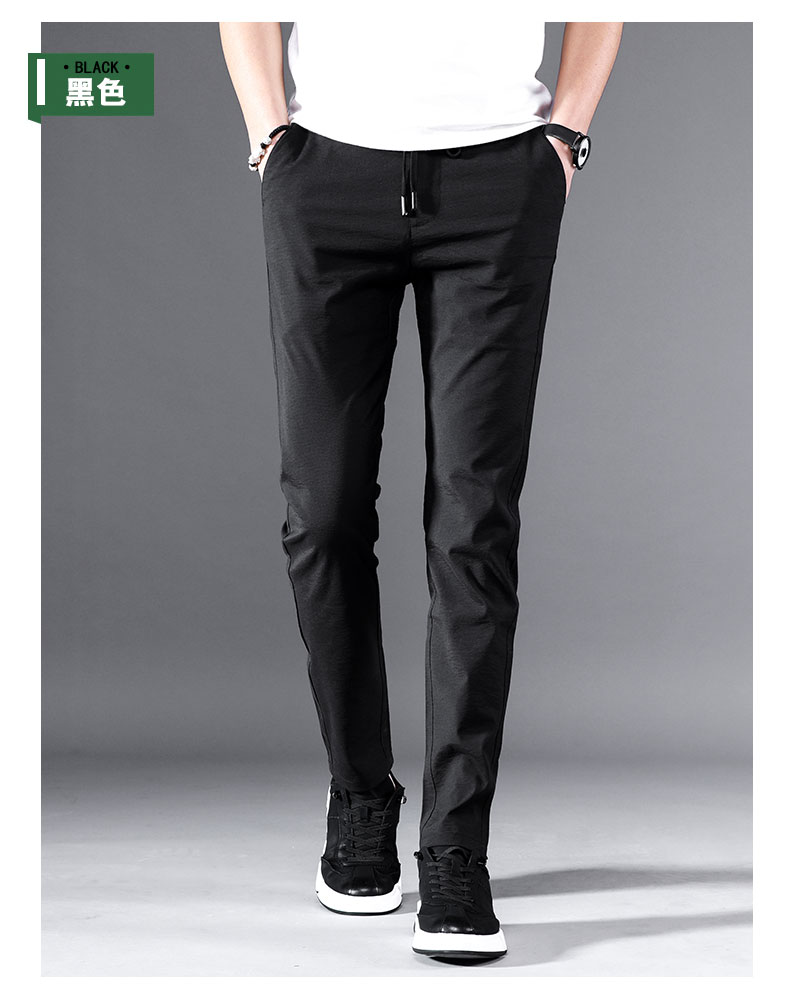 超级新品 宾克莱 夏装男裤夏天长裤子男士潮流百搭休闲裤帅气修身小脚