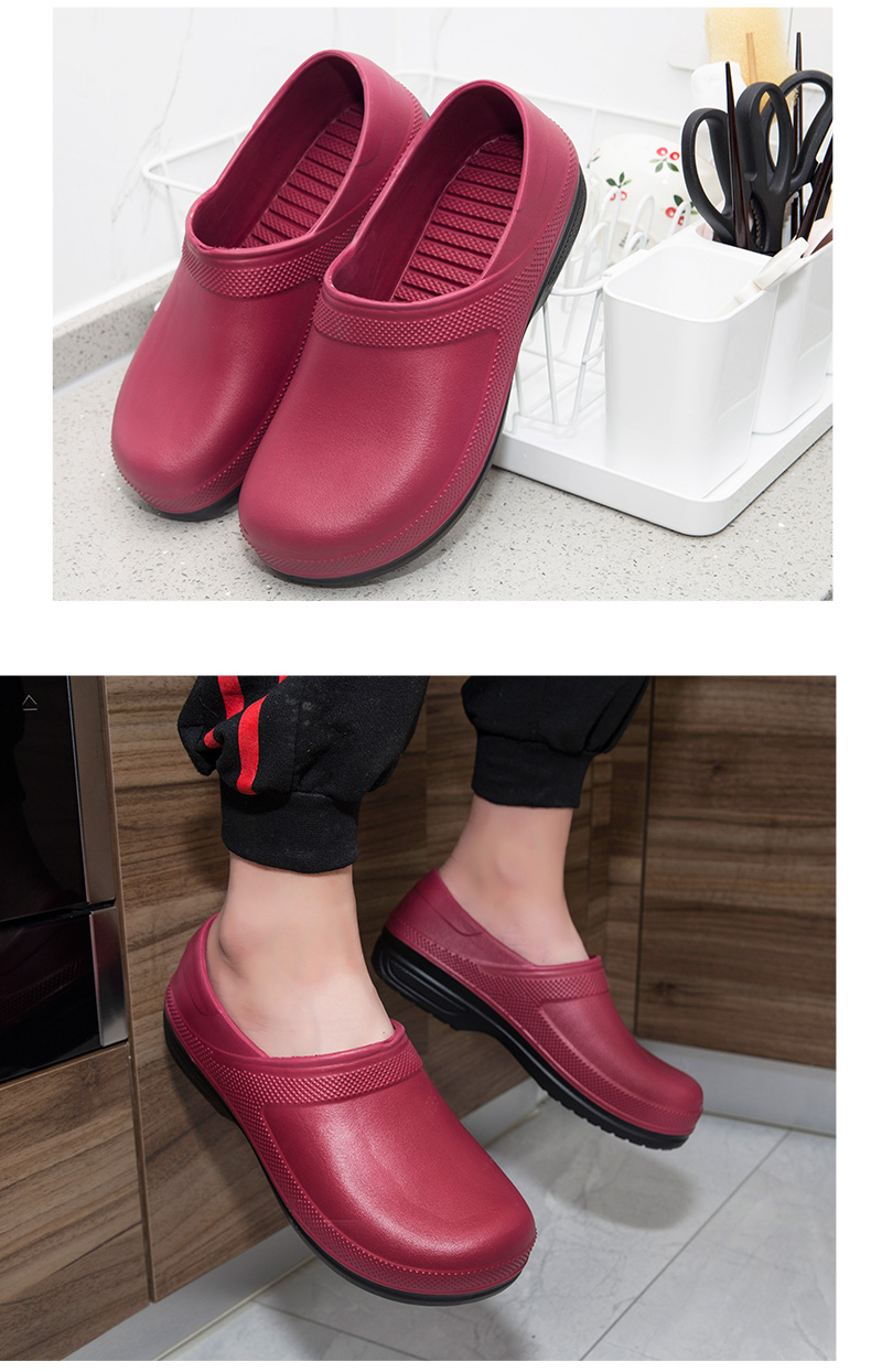 厨房鞋厨师鞋男鞋防滑耐磨工作鞋防水防油大码大头透气闪潮休闲鞋