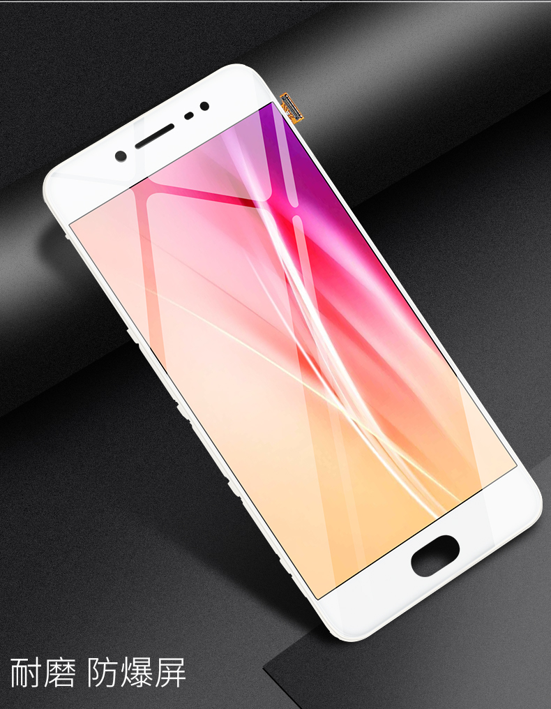 vivox9屏幕总成x7原装x6s手机x6plus内外x20显示触摸x9s液晶