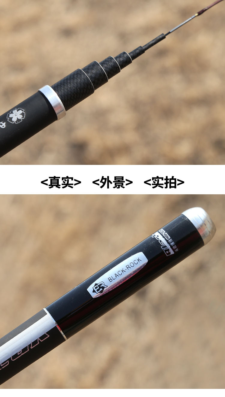 鱼竿短节手竿日本进口碳素钓鱼竿超轻超硬28调溪流竿套装k0