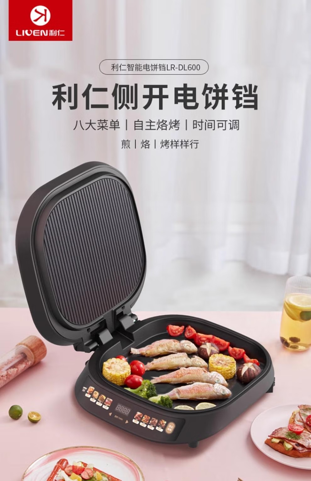 fdead91739a2354c.jpg.avif