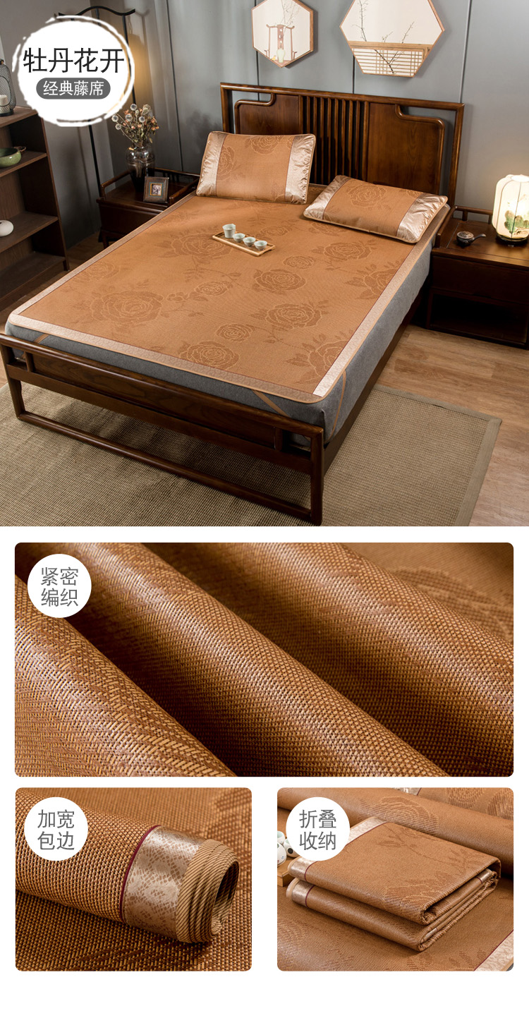 南极人(nanjiren)凉席/凉枕 南极人(nanjiren)家纺 凉席1.