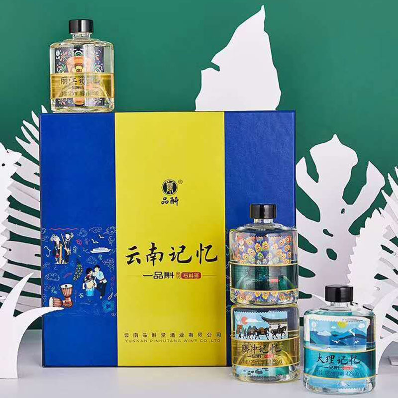 品斛堂一品斛紫皮石斛酒云南记忆套装42度125ml瓶4瓶盒斛香型紫皮石斛