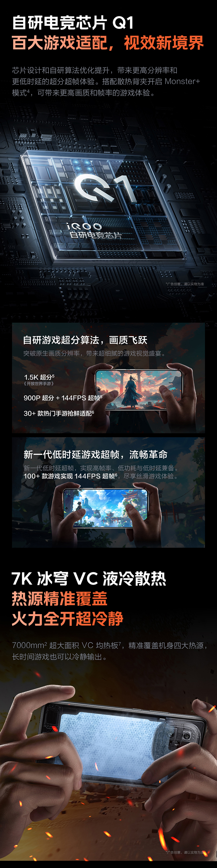 Z10TurboPro-10-1_04