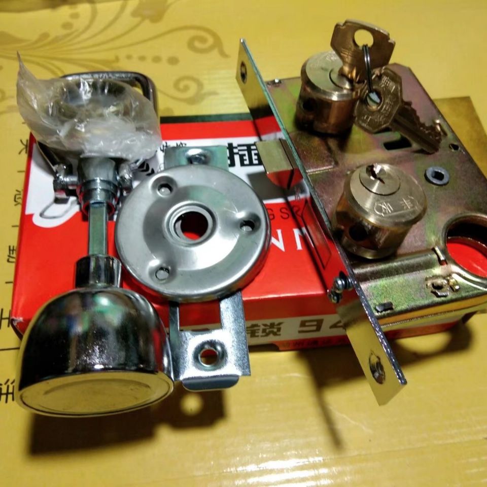 《丰收牌9472-a2.k2老式铁门锁.