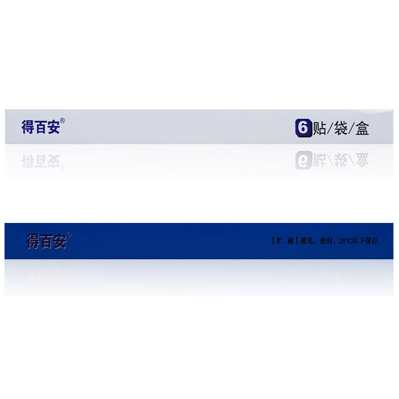 得百安氟比洛芬凝胶贴膏136cmx10cmx6贴盒