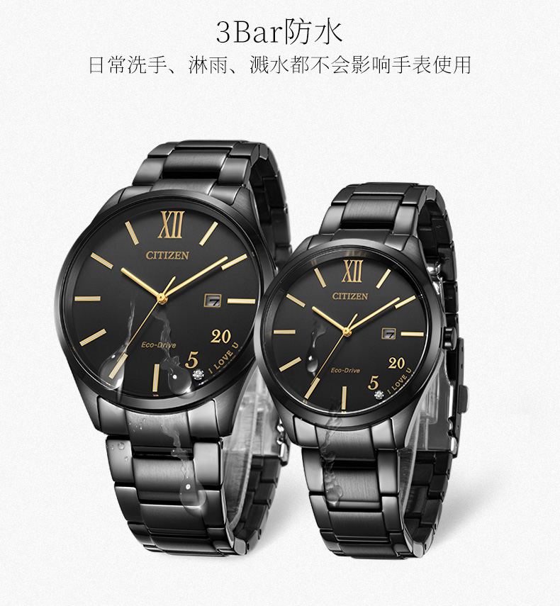 西铁城 Citizen 光能表ew2457 85e 国行西铁城 Citizen 光动能520表白神器黑凤梨芯爱款情侣女表 Ew2457 85e 价格图片品牌报价 苏宁易购嘉琪信德钟表专营店