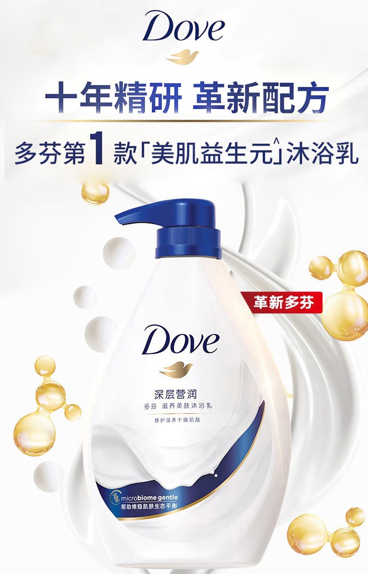 2ad936a02257d93b.jpg.avif