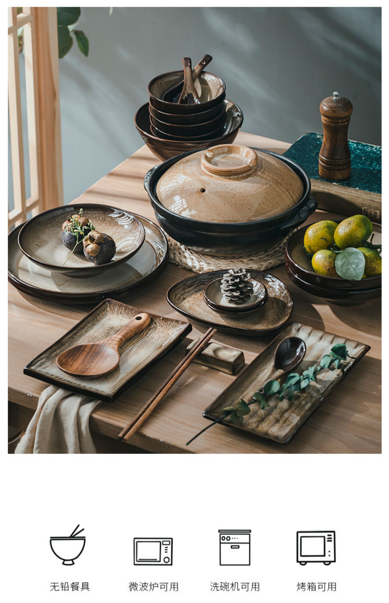 碗碟套装家用景德镇紫砂窑变餐具组合日式盘碟中式和风轻奢华 敬平