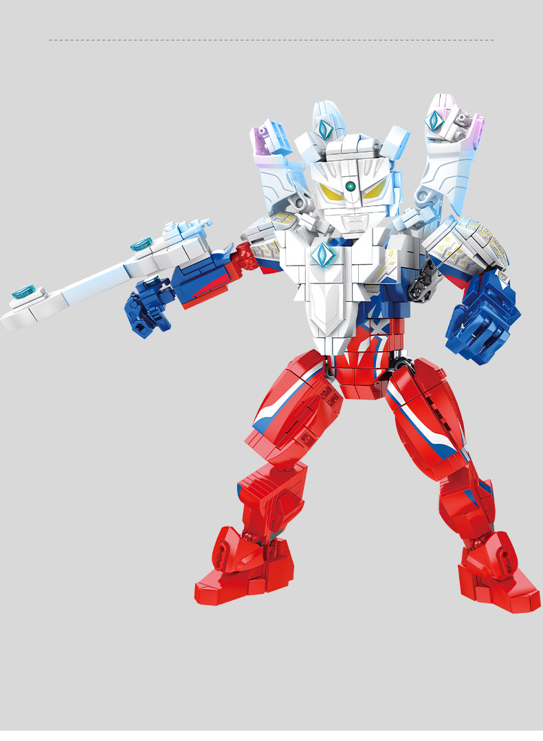 真智力欧布赛罗捷德泰迦拼装玩具人仔男孩超大号积木终极赛罗奥特曼