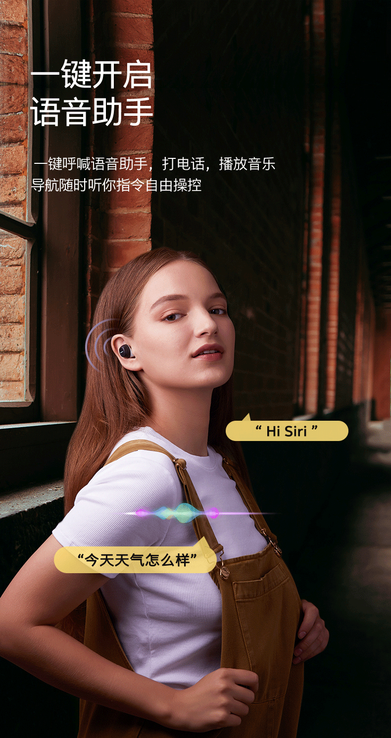 诺基亚(nokia)蓝牙耳机e3100 诺基亚(nokia) e3100真无线蓝牙耳机入耳