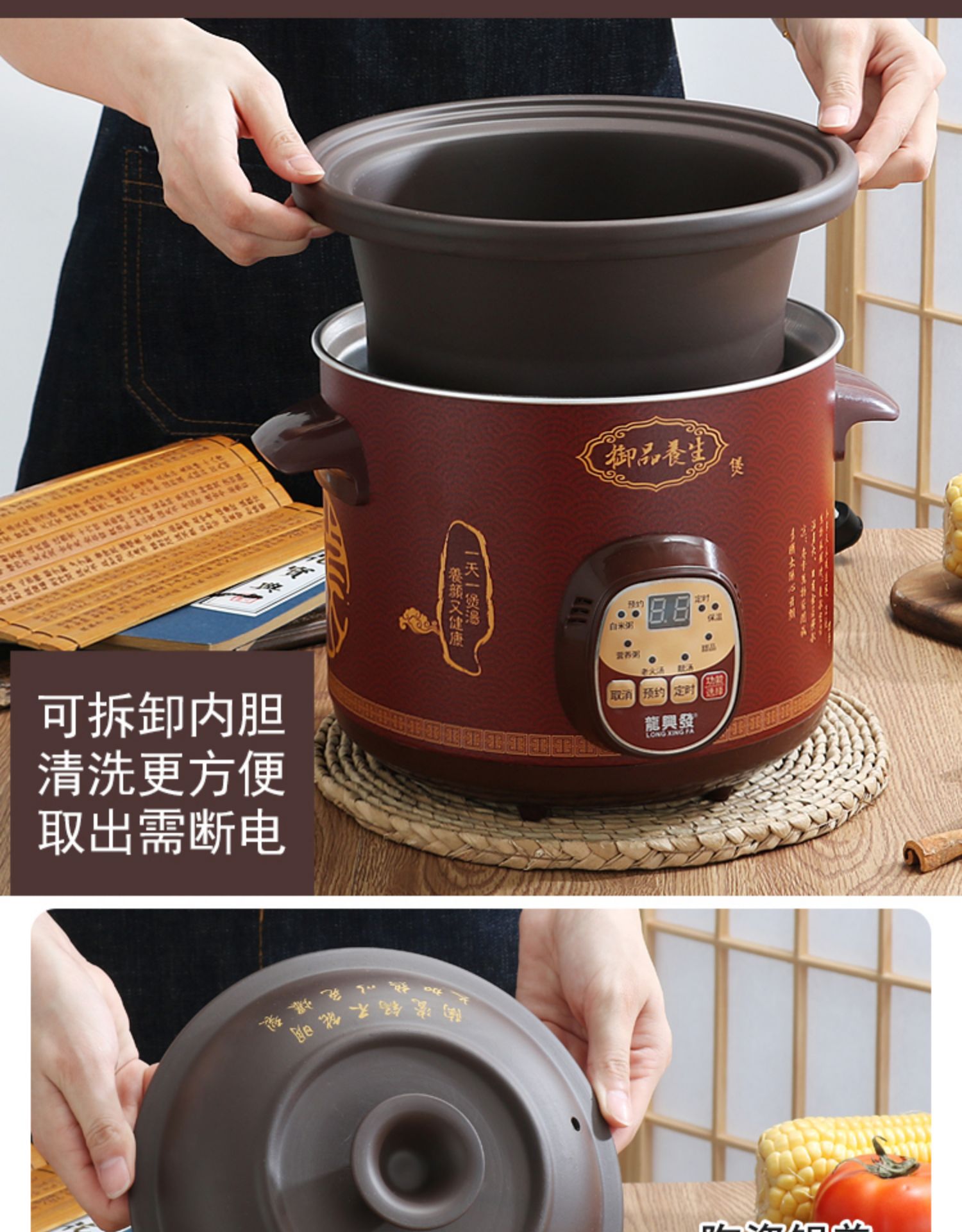 紫砂锅大容量陶瓷电炖炖锅煲汤全自动电沙锅家用炖汤煲粥锅养生煲feng