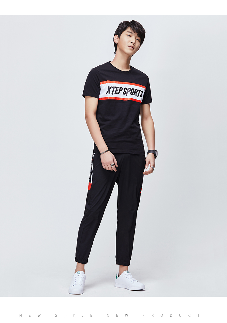 特步(xtep)运动t恤 特步男短袖t恤夏季舒适短袖时尚潮流休闲男装短装