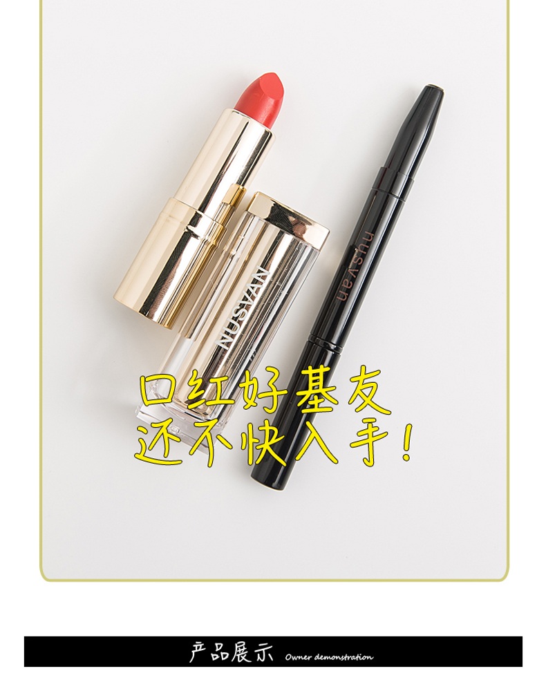 唇膏笔刷(唇膏变色的原理是什么)