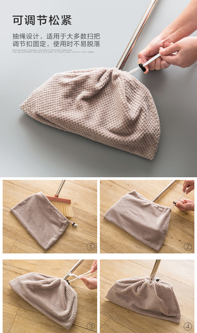 懒人扫把套布单个升级版多功能扫地吸水扫帚套家用笤帚替换抹布 粉色