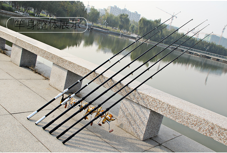 鱼竿海竿套装特价鱼竿碳素钓鱼竿超轻硬海钓竿远投竿抛竿甩竿