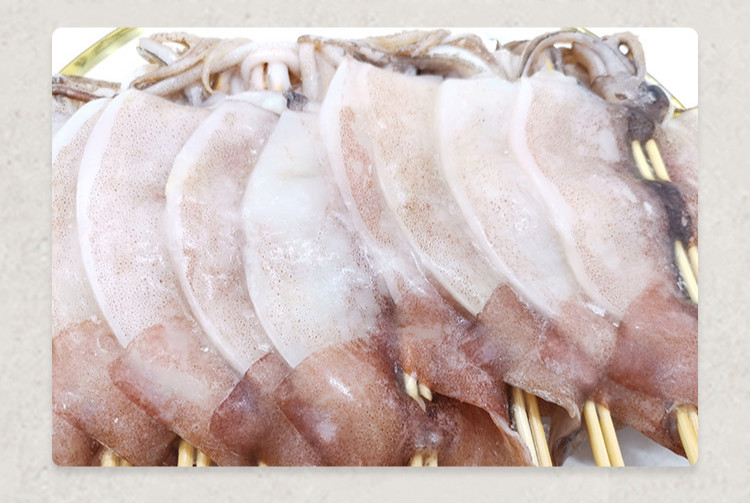 有检疫证铁板鱿鱼板70g20串鱿鱼鲜活轰炸大鱿鱼新鲜原味海鲜生鲜调理