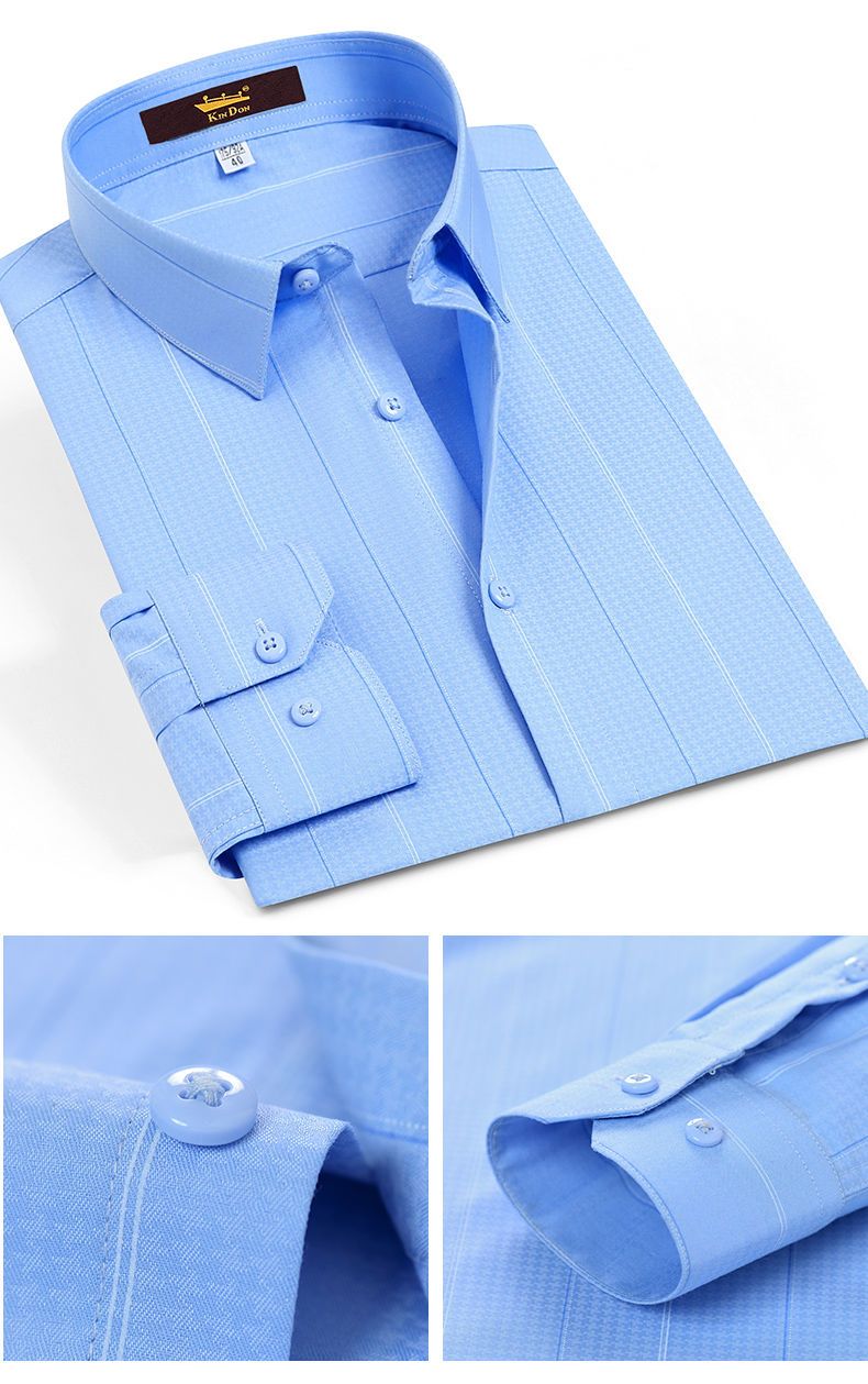 金盾(kin don)男士衬衫 kindon/金盾衬衫男长袖高档竹纤维无痕衬衣