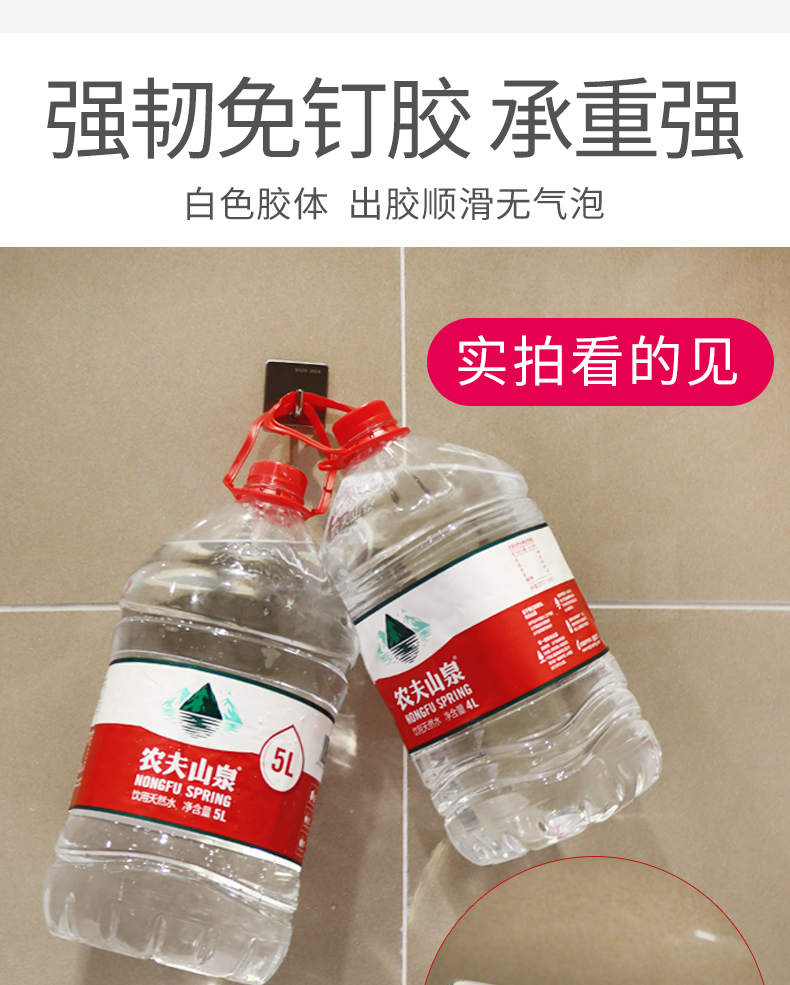 潜水艇免钉胶强力液体钉快干玻璃胶镜子瓷砖粘结剂环保透明白色