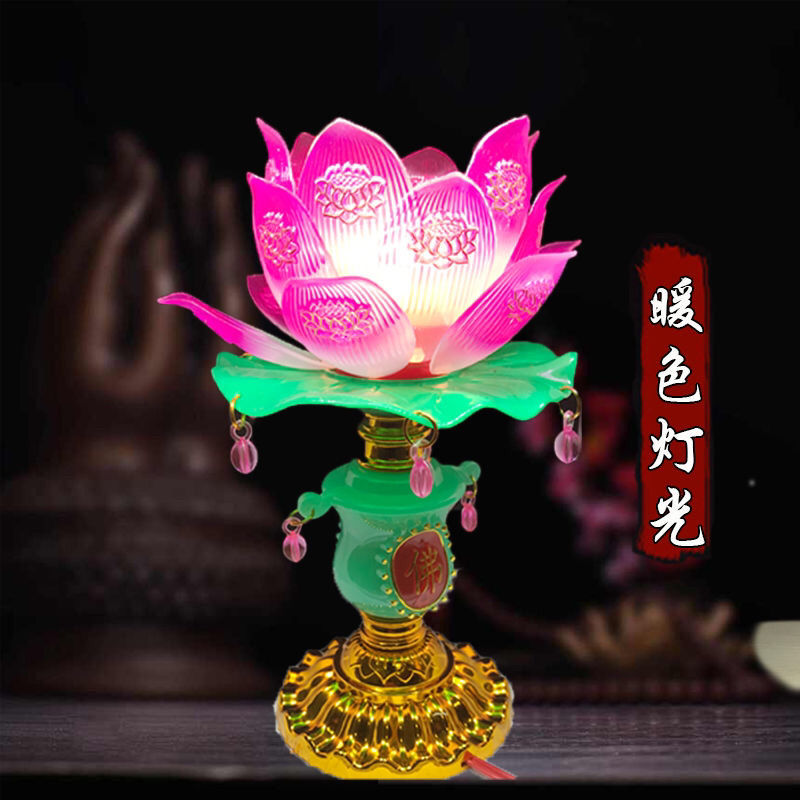 led佛前灯玉瓶莲花灯供佛灯佛供灯观音灯长明电烛灯插电送灯泡小号