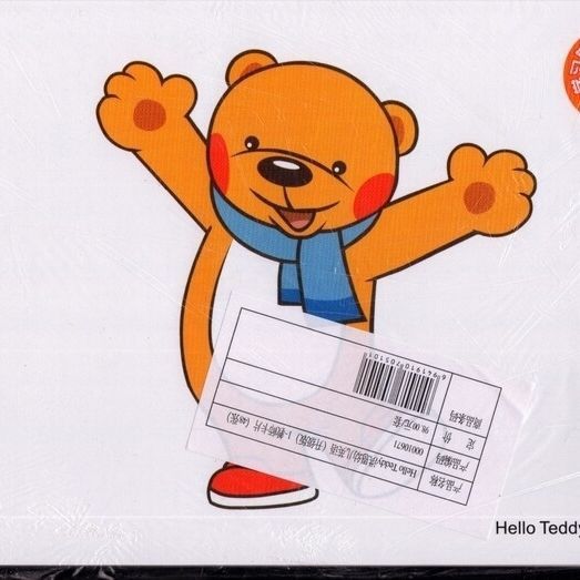 洪恩幼教helloteddy洪恩幼儿英语升级版教学卡片启蒙ab18册启蒙b大字