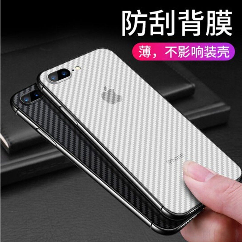 《vivo s7手机原厂贴膜v2020a屏幕保护膜非钢化塑料普通高清软膜 vivo