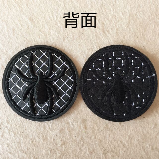 皮牌圆形补丁贴皮修补洞衣服裤子棉衣外套羽绒服皮补丁贴