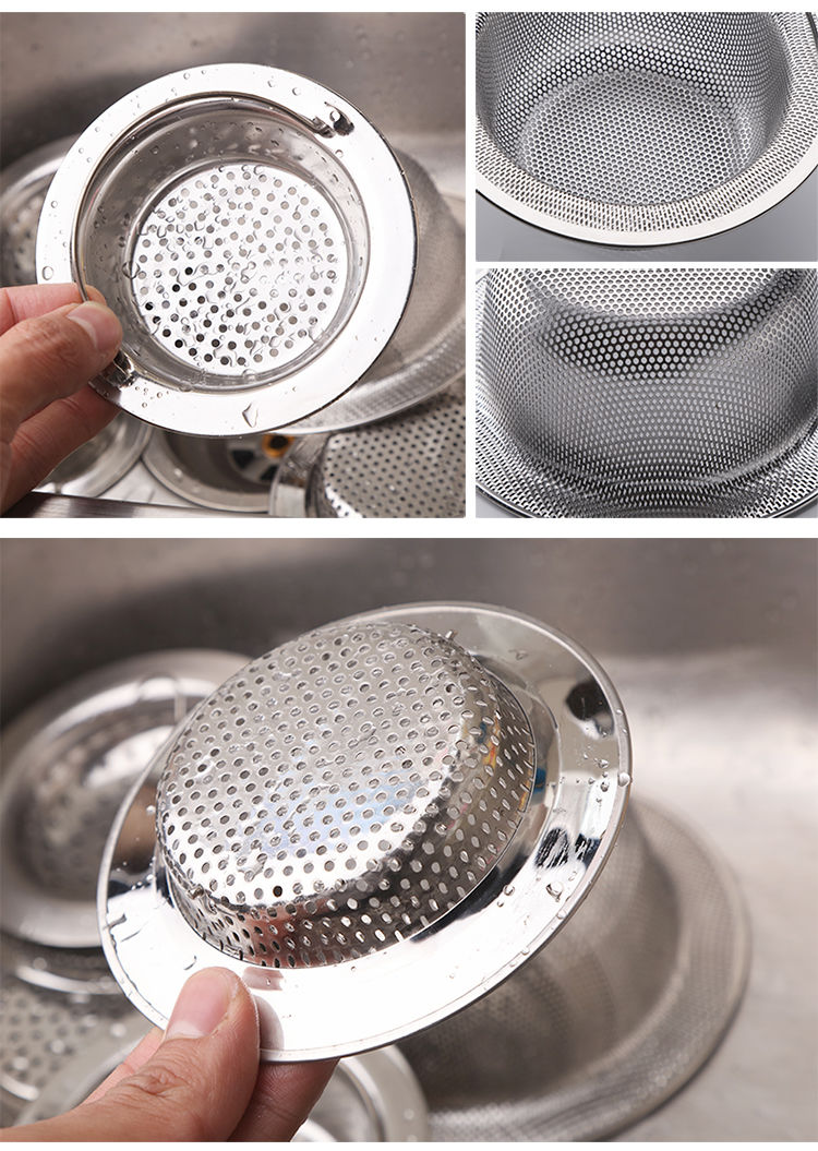 手提不锈钢水池过滤网厨房水过滤网洗菜盆过滤网洗碗盆隔渣漏网1号