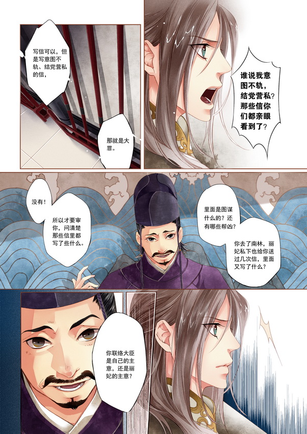 Wlikcpsjkcwignrqpqubhjonxzeituhfkbocqnnvtsqhchdcuvvljklziobb 摘要书评在线阅读 苏宁易购图书
