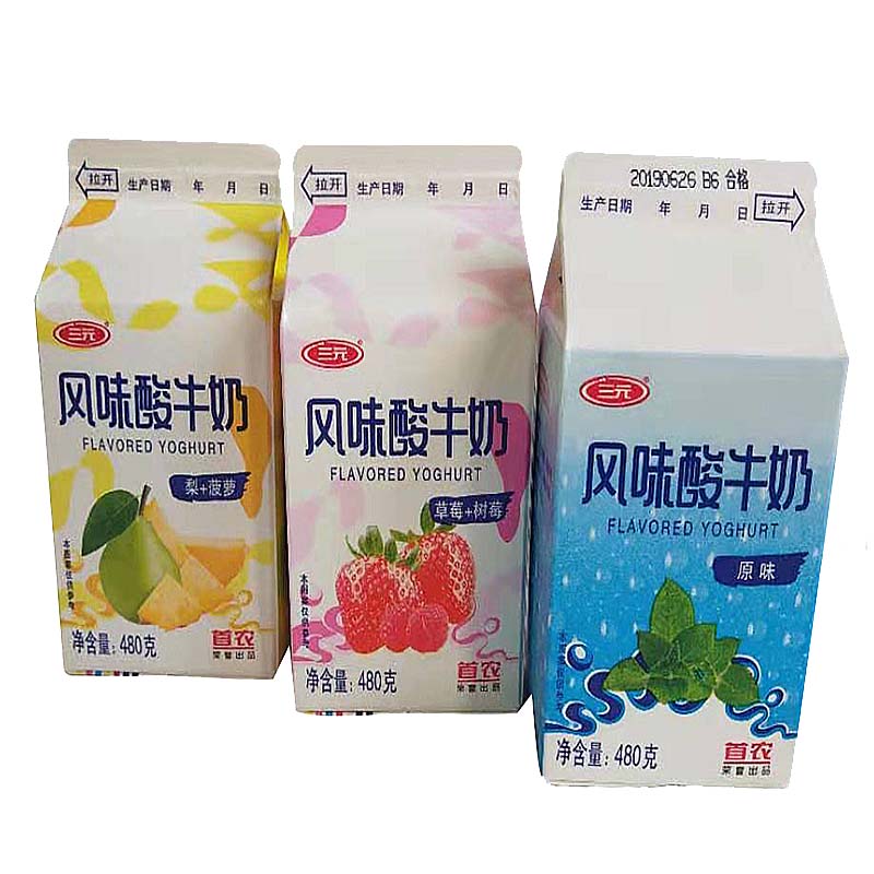 三元风味酸牛奶原味草莓树莓梨菠萝三种口味酸奶480g5盒