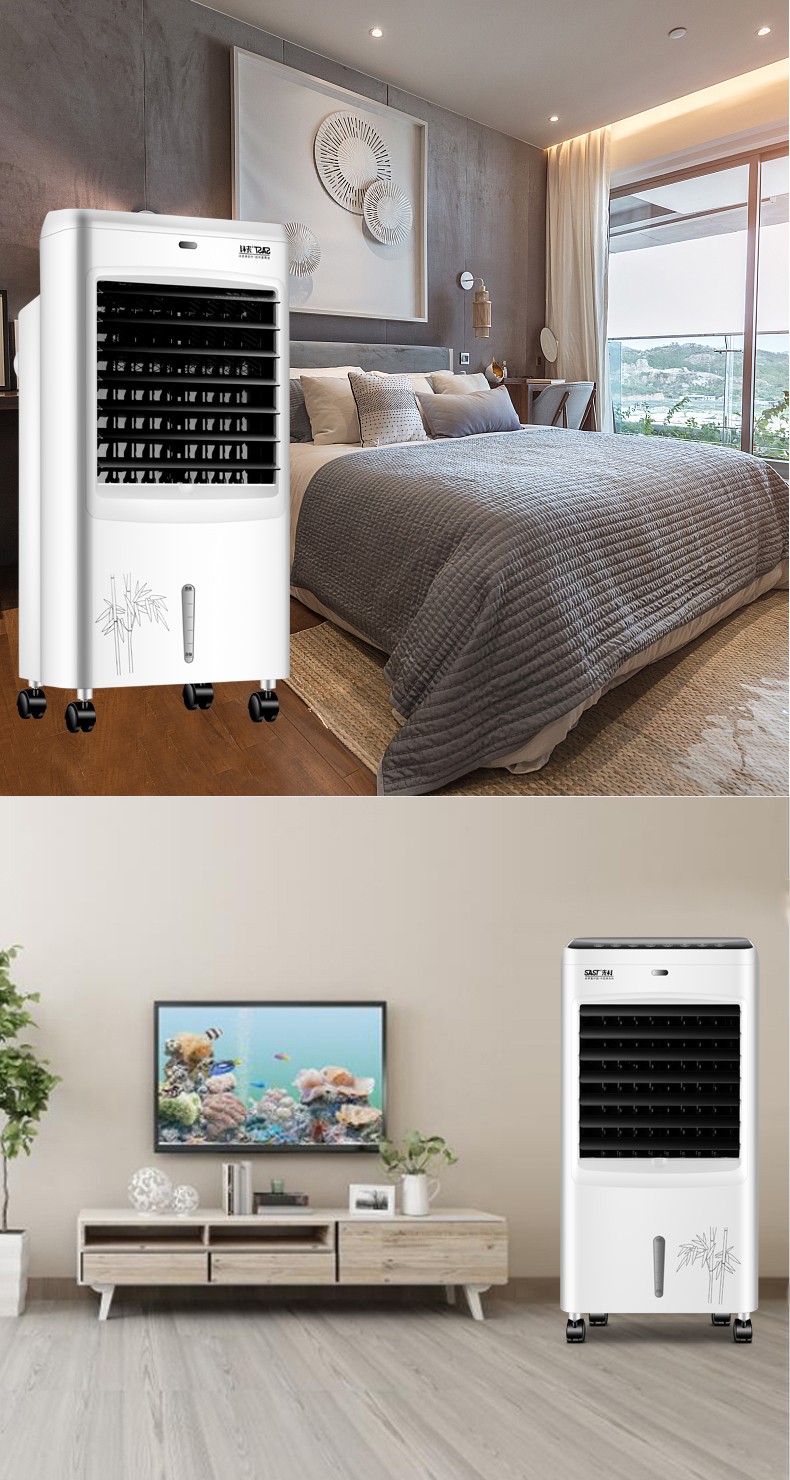 先科(sast)空调扇冷暖两用冷风机家用冷气机制冷小型水空调移动冷风扇