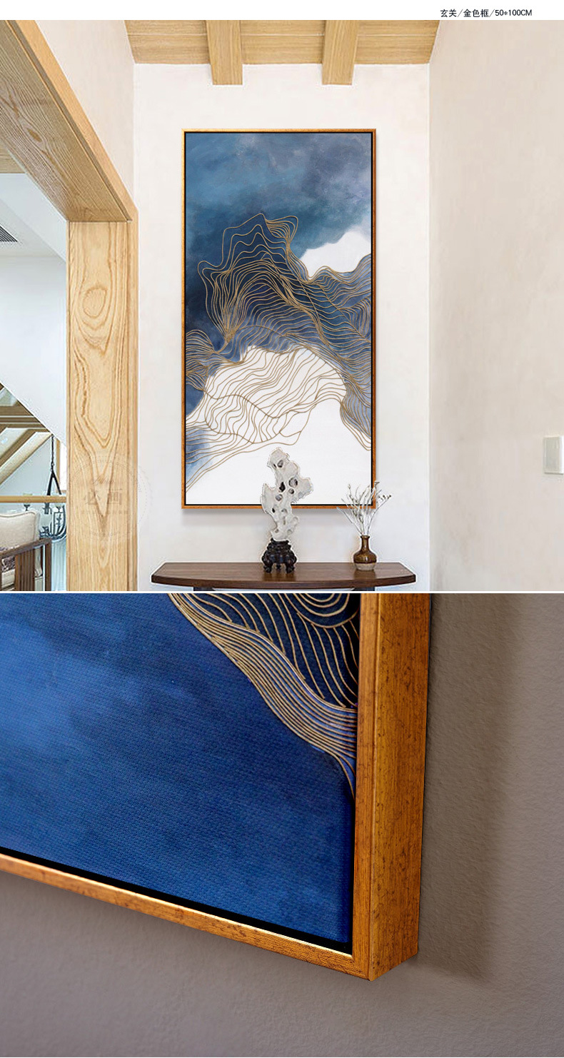 新中式客厅挂画现代抽象沙背景墙装饰画酒店餐厅玄关走廊壁画xl233c