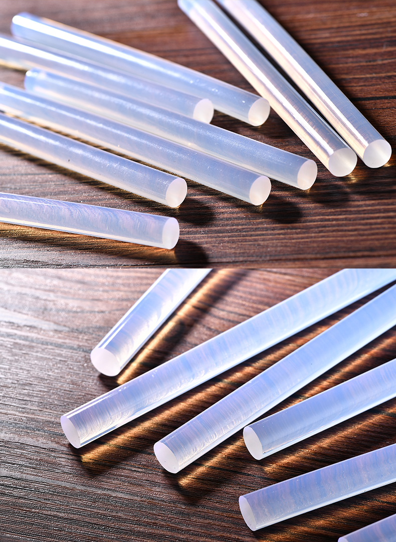 热熔胶棒7/11mm家用高粘塑料胶棒热溶胶胶条diy热熔胶抢棒棒胶 7*20cm