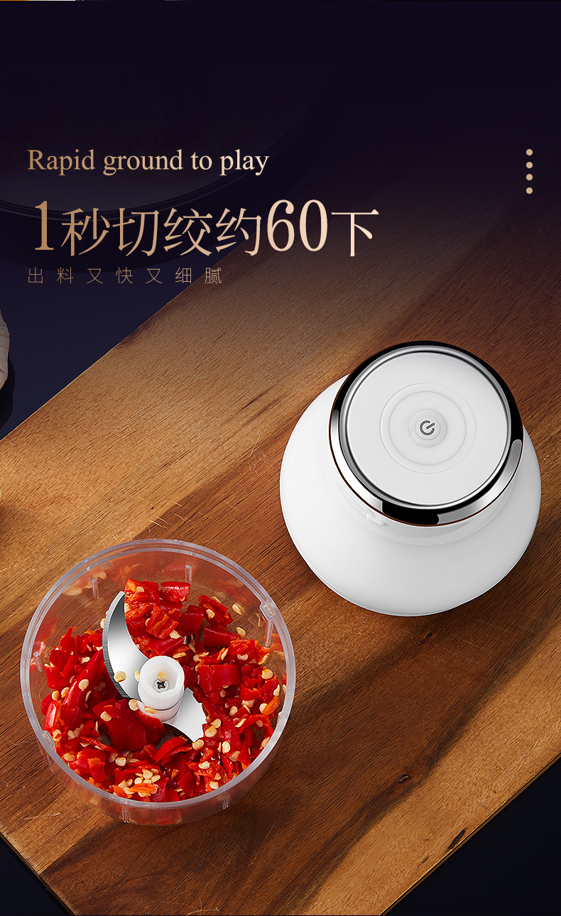 haoyangdao压蒜泥器电动搅蒜器捣蒜泥打蒜蓉大蒜搅碎机切绞拉蒜末家用