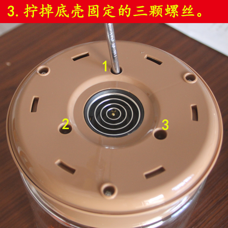 小浣熊xh810ahm820a养生壶玻璃杯子配件单壶体壶身光玻璃部分