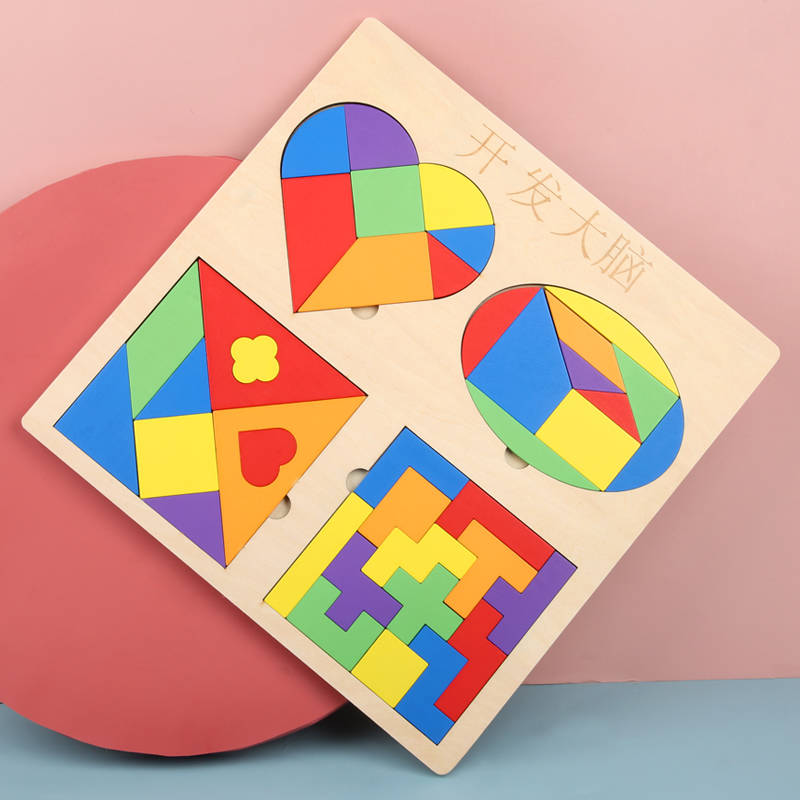 儿童七巧板智力立体拼图木制质索玛立方体俄罗斯方块早教玩具积木